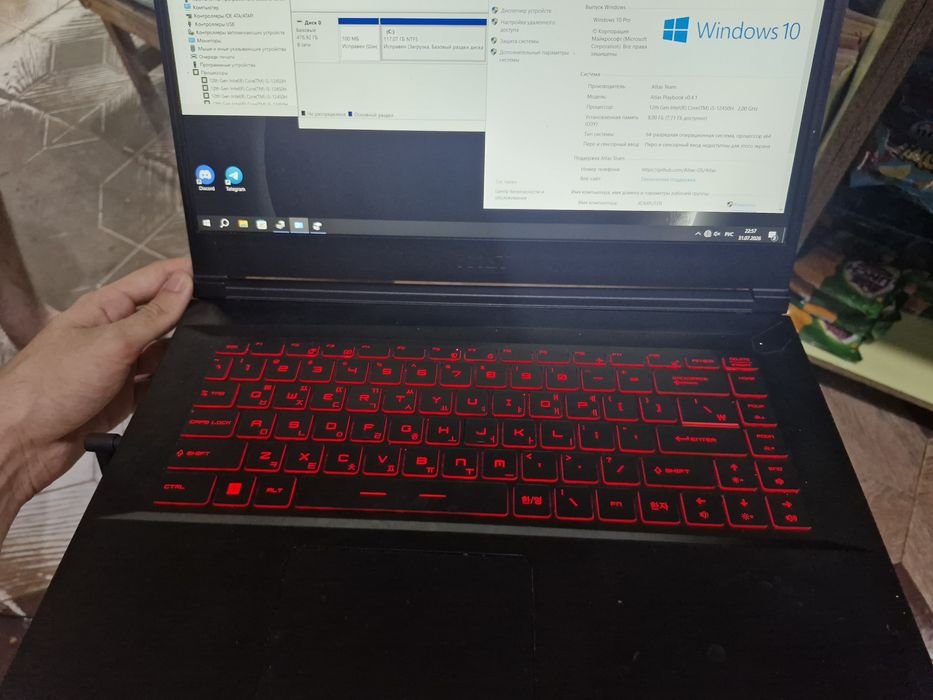 Ноутбук Msi gf63 срочно