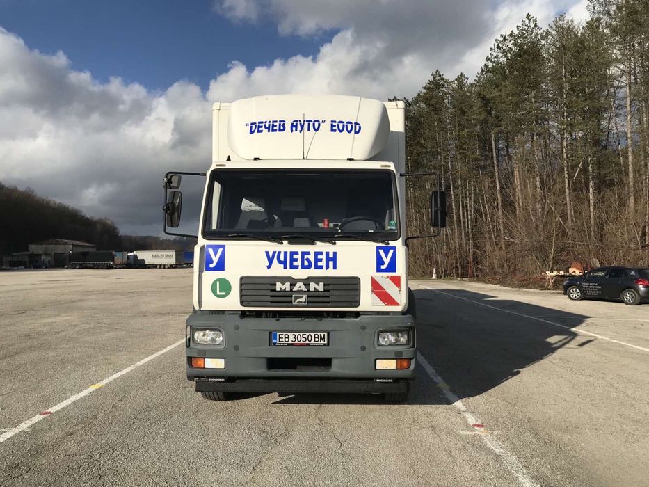 Шофьорски Курс кат.А,А2,В,B+E,В(78),С,CE..