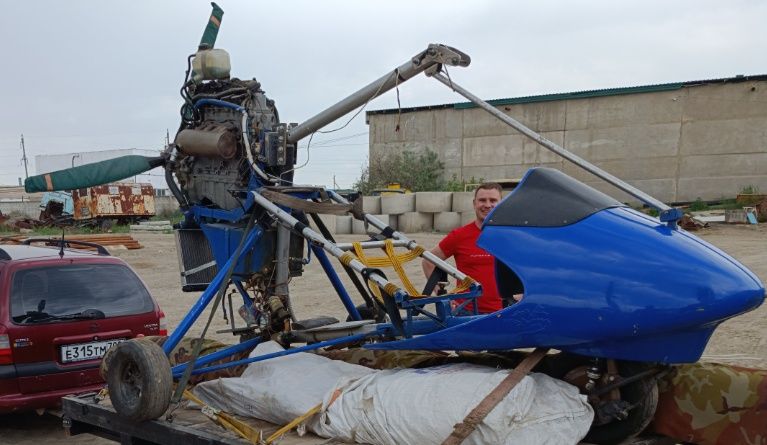 Мото дельтаплан химик