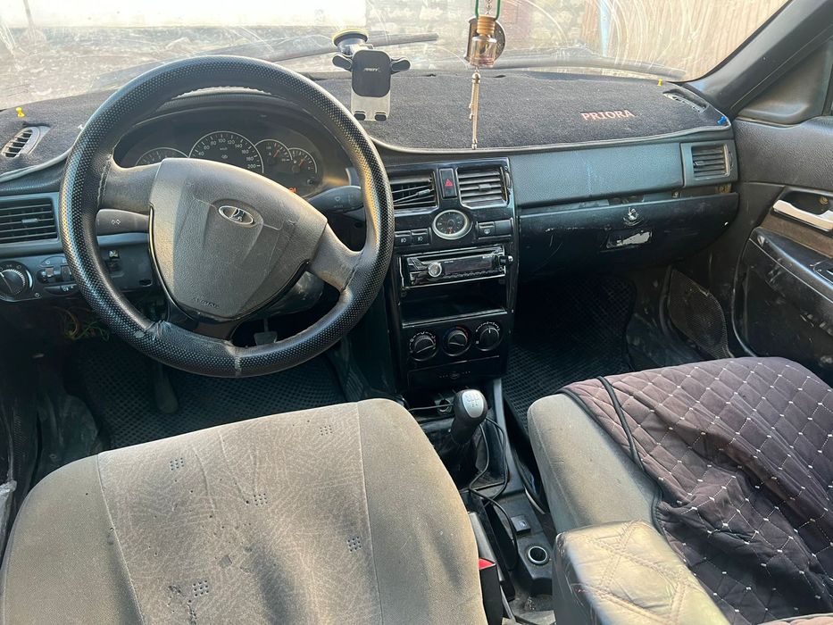 Рввапаввапррошшгеее