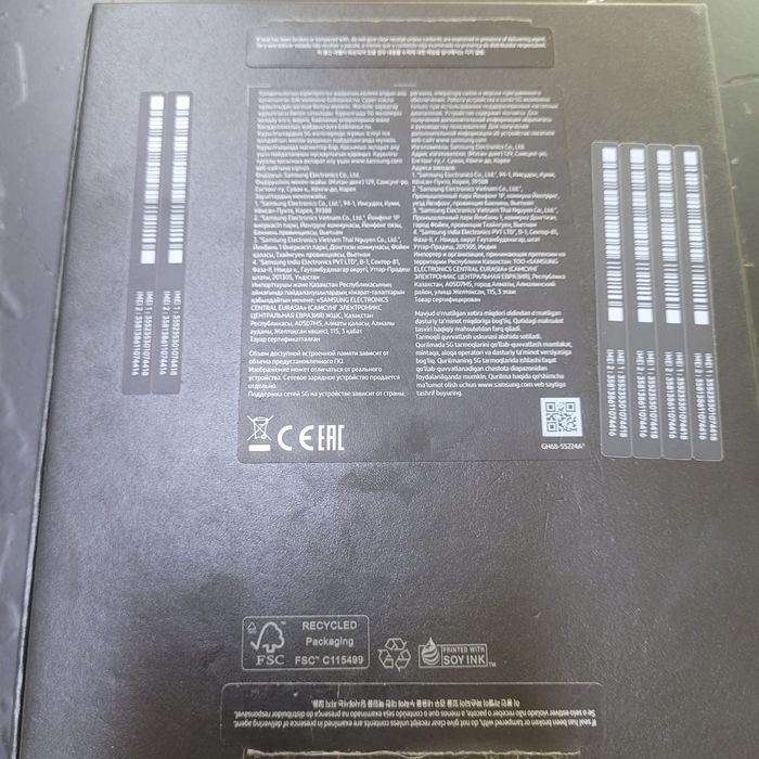 Samsung Galaxy Z Fold 5
