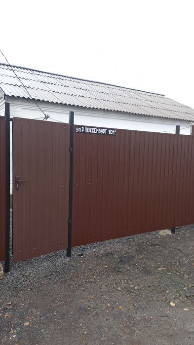 Гостевой дом в аренду.