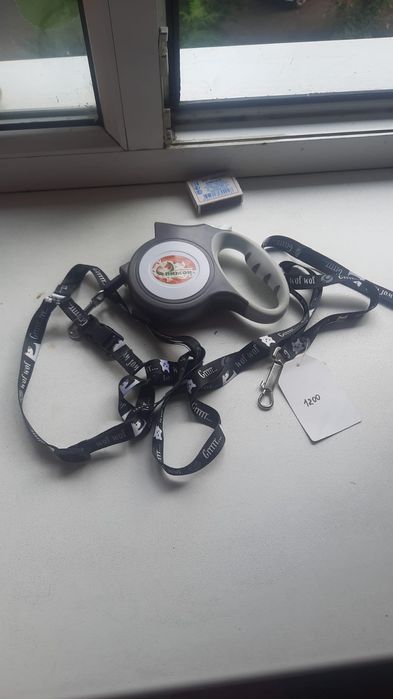 Продам поводок рулетку