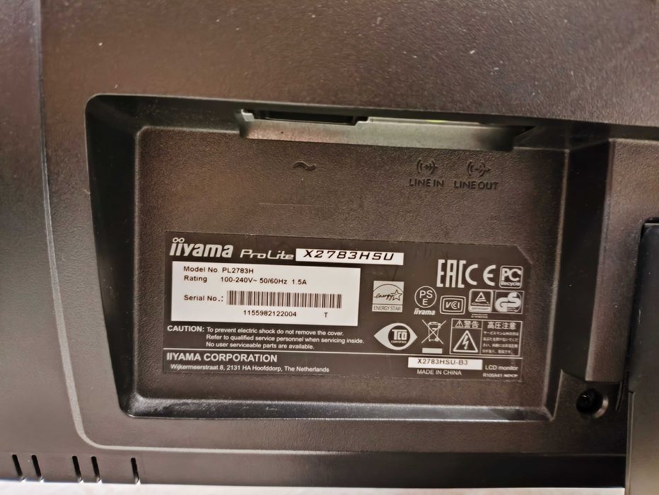 Монитор Iiyama 27