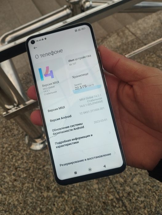 Mi 10Tpro srochna 8 128gb