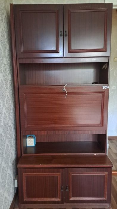 Срочно бесплатно