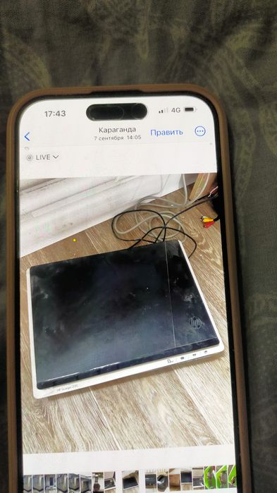 Сканер в идеальном состоянии