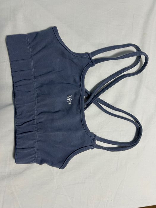 Спортен сутиен myprotein