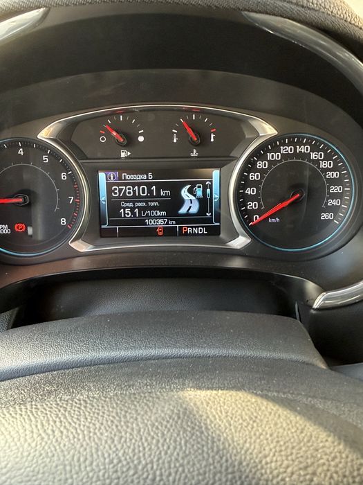 Malibu 2.4 atmasferni