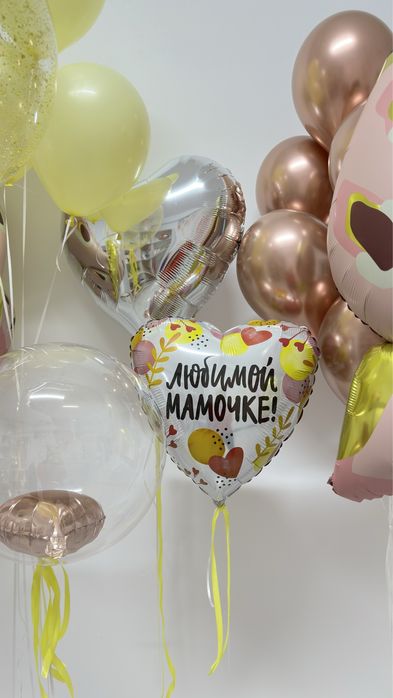 Воздушные шарики