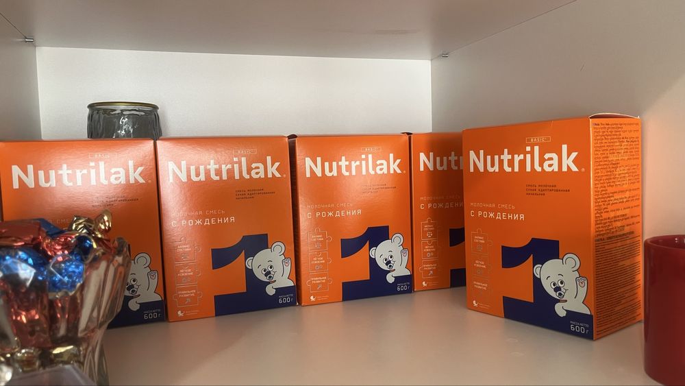 Смесь Nutrilak 1