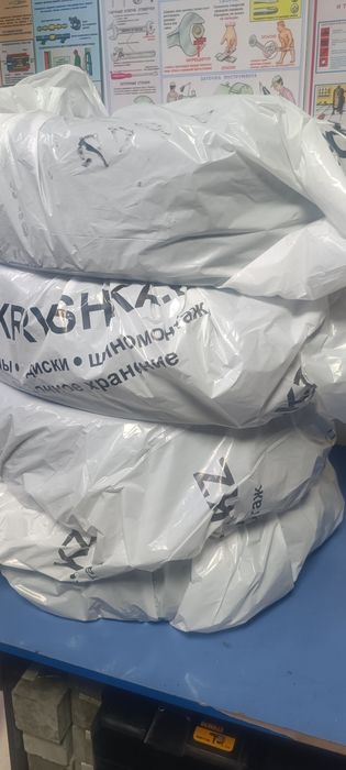 Комплект зимней резины r14