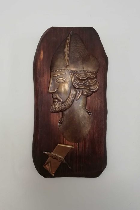 Шота Руставели - Грузия - дърво и метал, пано за стена