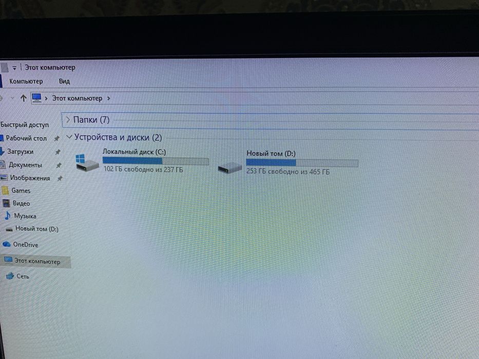 Продается мощный игровой компьютер бюджетного сегмента