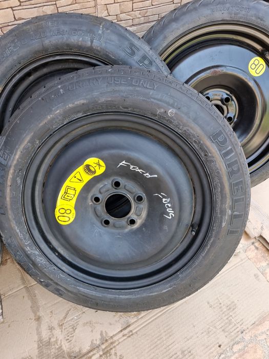 Резервни гуми Патерица