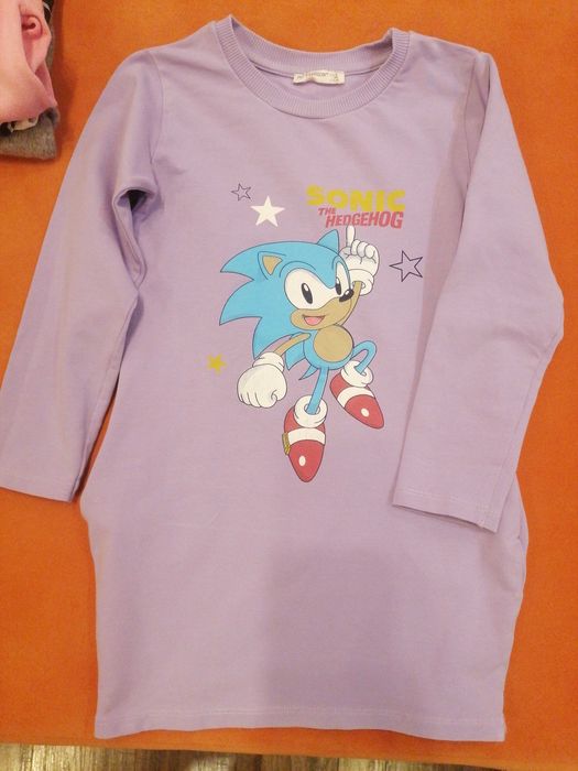 Лот 122-128 /7-8 години/