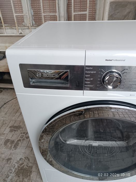 Сушилня bosch home professional