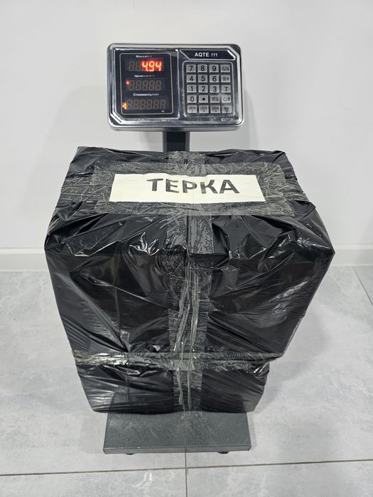 Тёрка, ручная механическая овощерезка