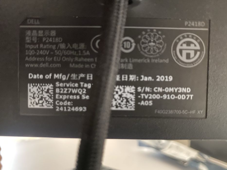 Монитор и док станция