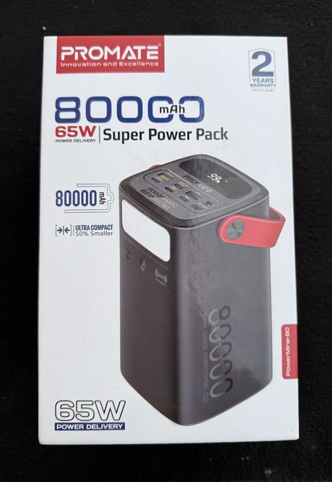 Lot 6 baterii externe