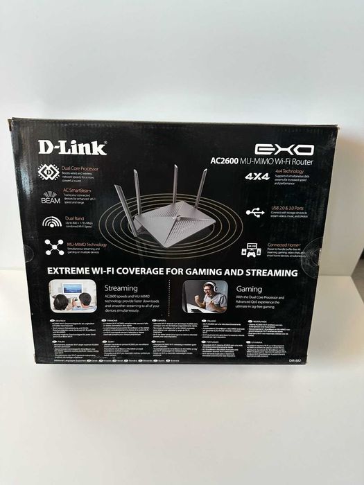 Рутер D-Link DIR-882 EXO AC2600 Wi-Fi 5 (802.11ac) скорост: 800+1733 Mbps