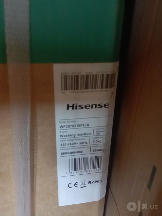 Новый hisense стиральное машина