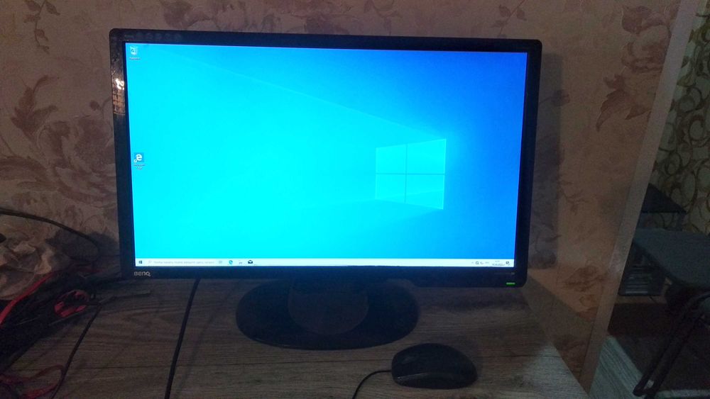 Монитор 24" BenQ G2420HDB