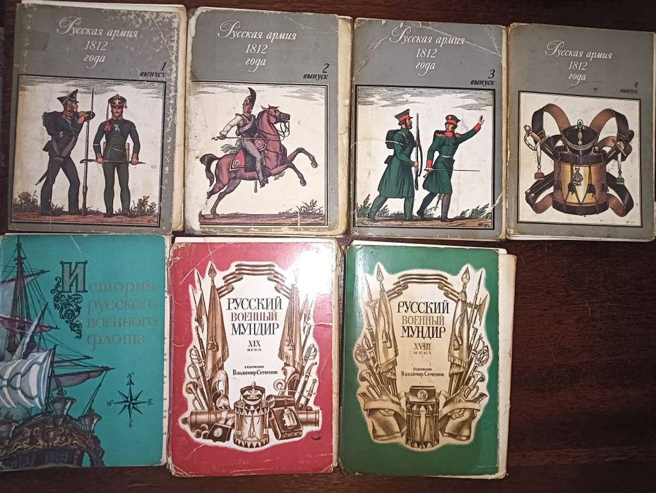 Наборы открыток военная тематика.