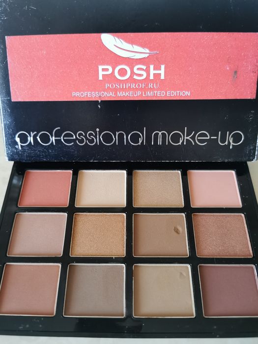 Палетка тени POSH