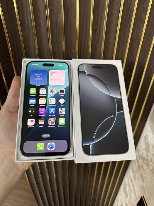 Iphone 16 Pro Max 256 Esim