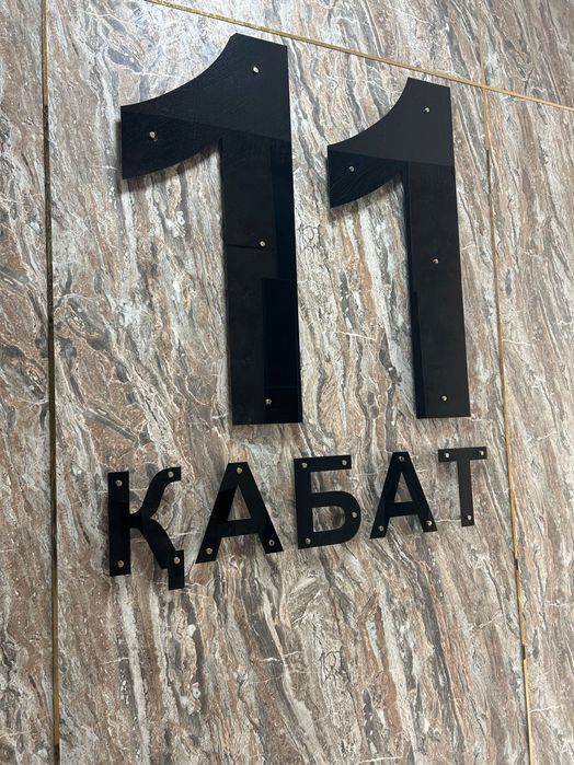 Пустое помещение под офис