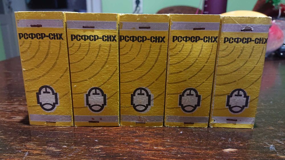 Нови радиолампи 6П6С.