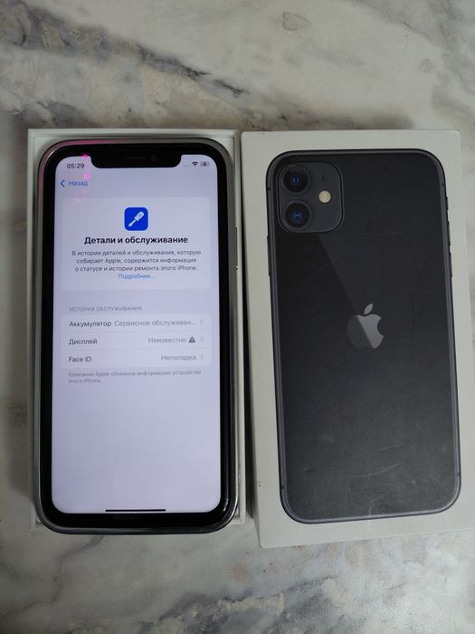 Айфон 11 телефон