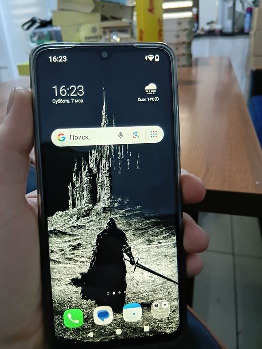 Редми А 5 с Гарантией