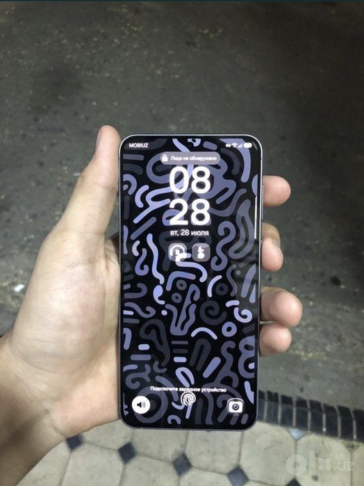 Samsung A57 5g...