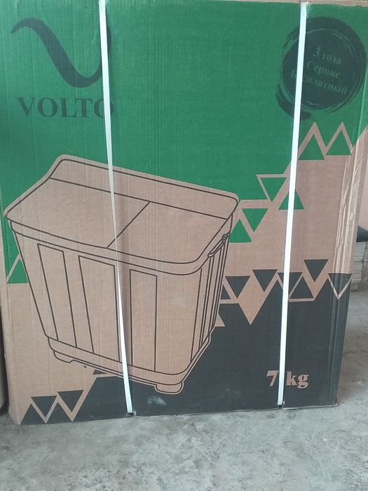 Стиралка VOLTO 7кг. пол автомат