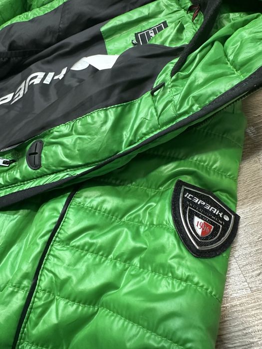 Мъжко зелено яке