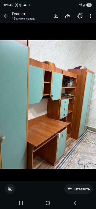 Детски гарнитур сатылады