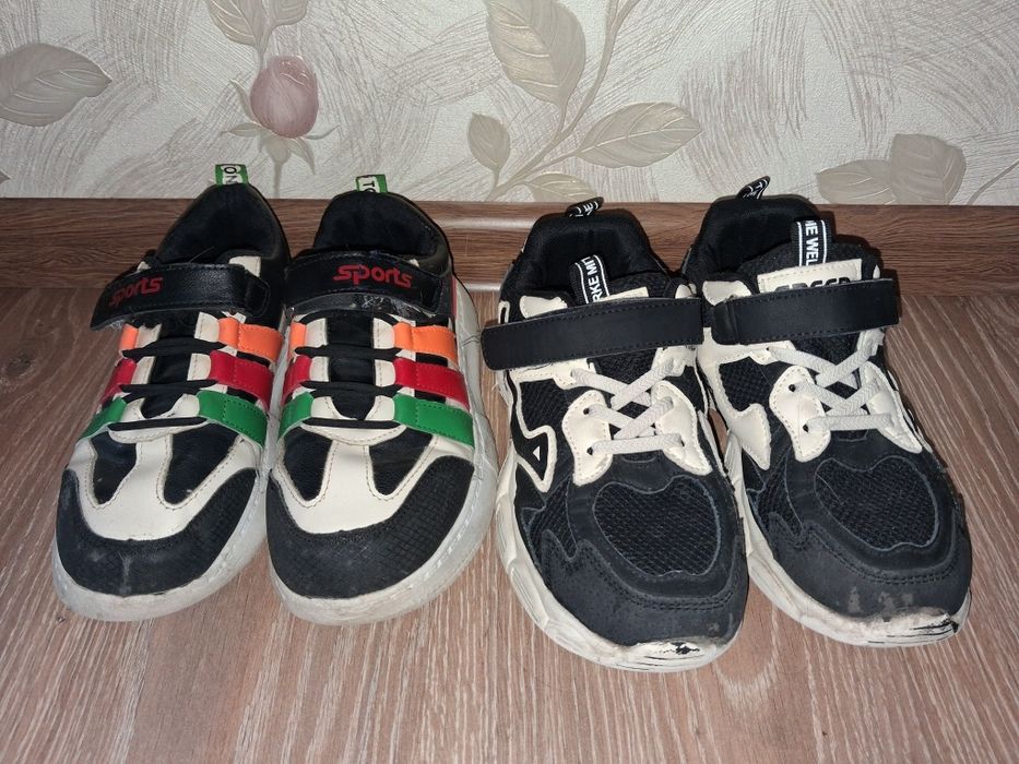 Кроссовки детские