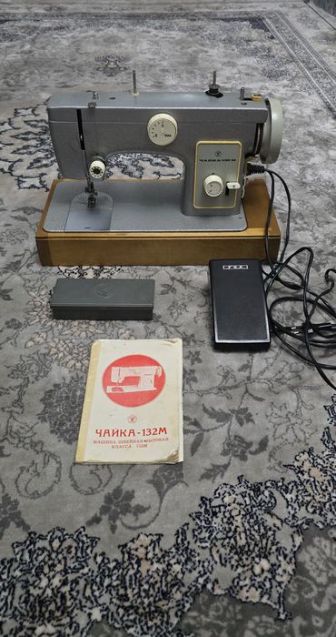 Швейная машинка Чайка 132М