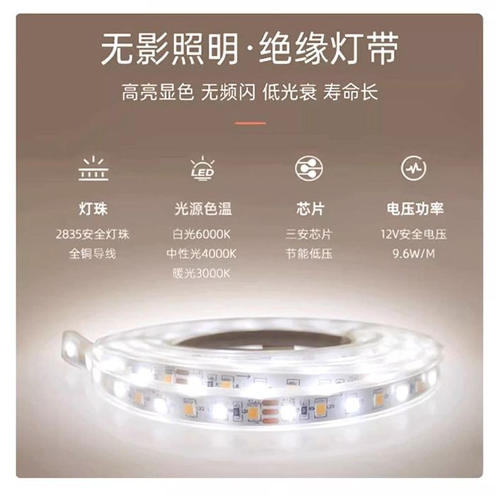 Зеркало настенное с лед подсветкой 50x160