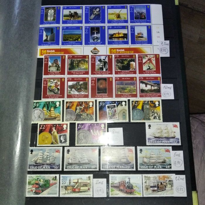 продам почтовые марки острова Мэн