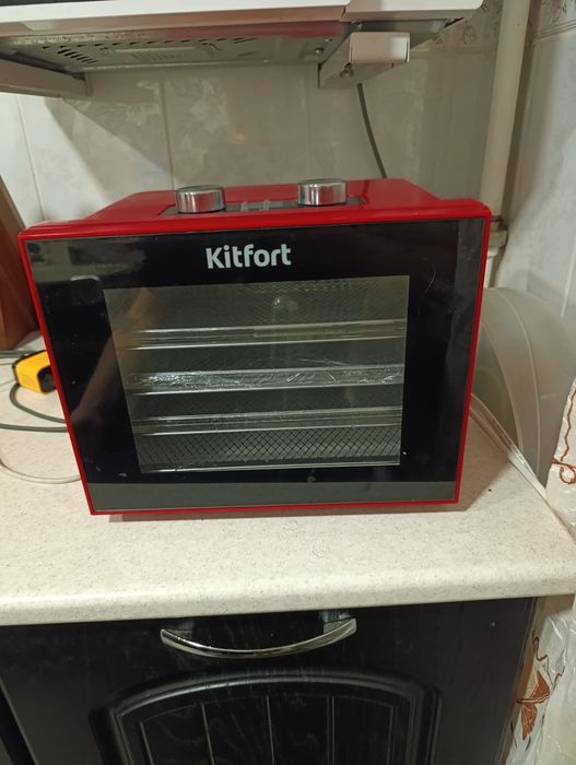 Сушилка для овощей Kitfort