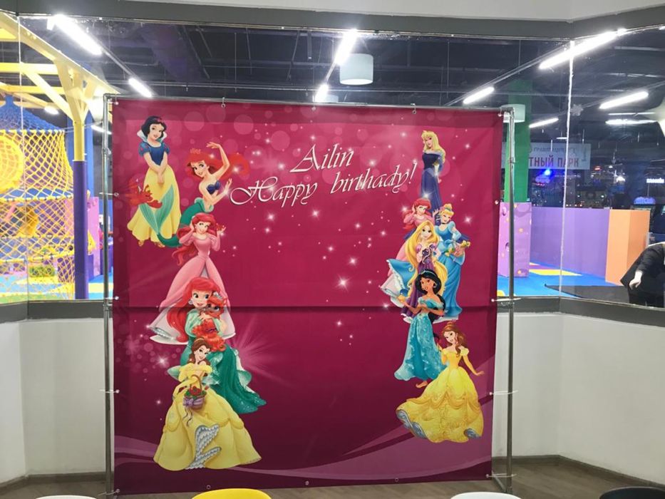 Продам баннер с именем Айлин