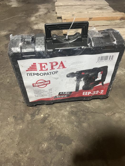 Продам новый перфоратор EPA