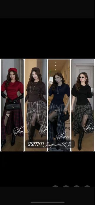 Костюм двойка юбка с блузкой