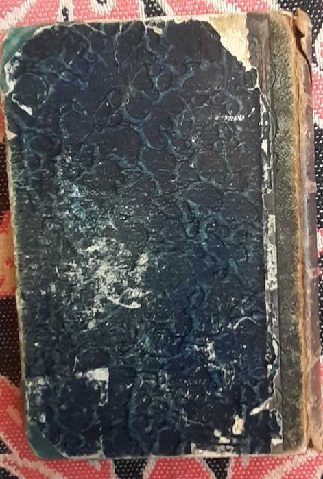 Антикварна книга - Христо Ботев - съчинения 1907г. -пълна редакция