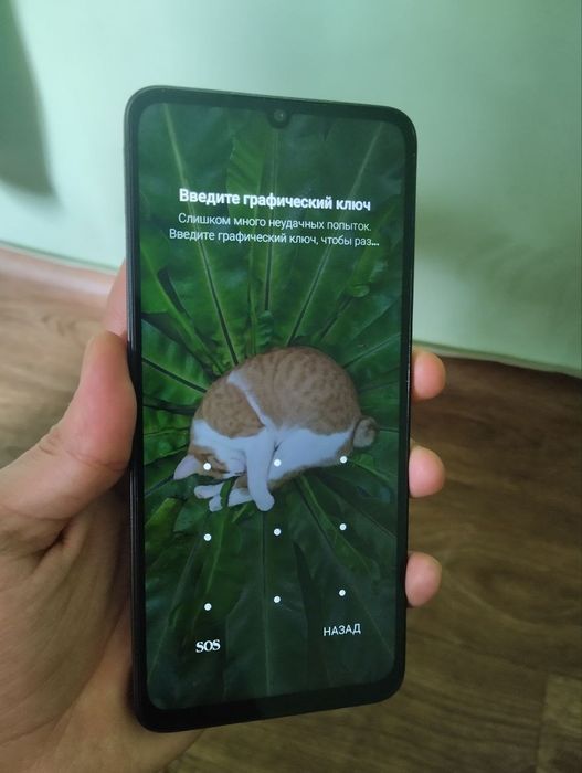 Xiaomi redmi 13c