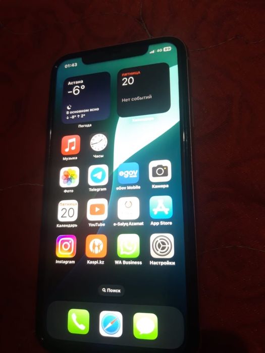 Айфон XR 128 гб