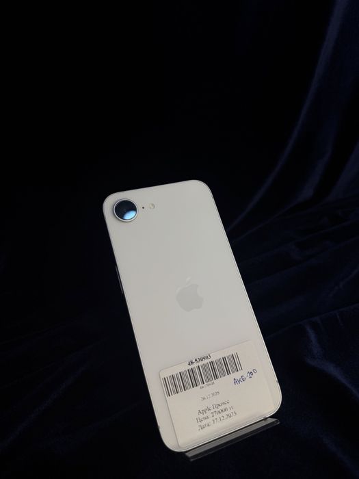 Айфон 16е актив ломбард